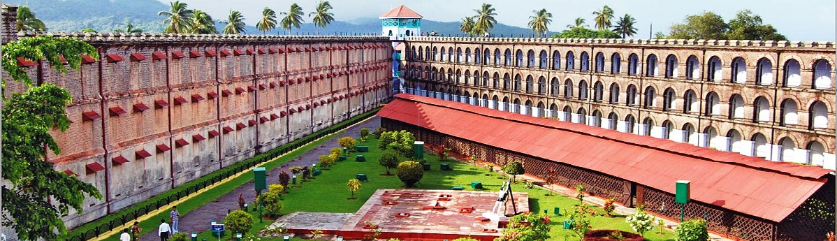 cellular-jail-in-port-blair, andaman