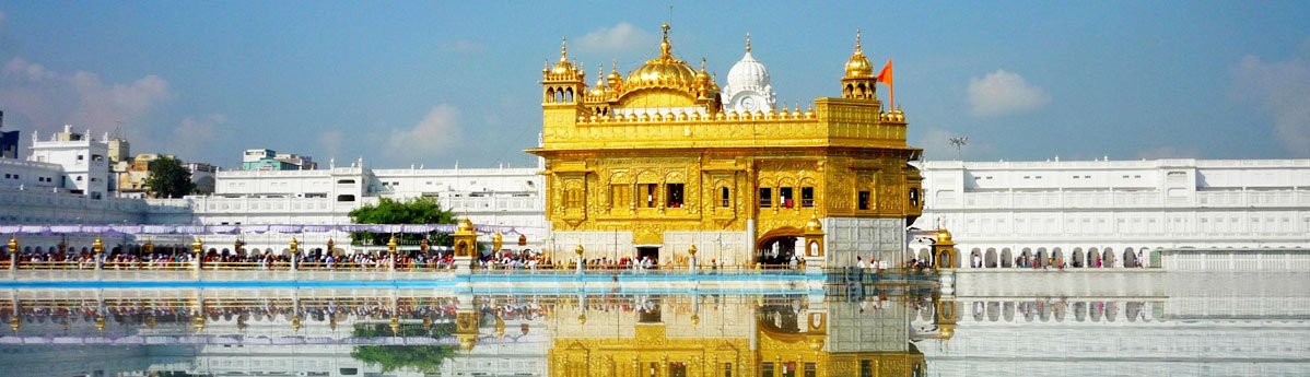 golden temple amritsar