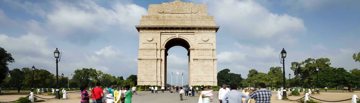 india-gate
