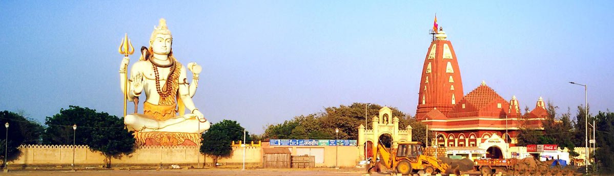 Nageshwar-Jyotirlinga
