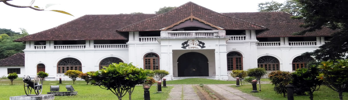 mattancherry-palace