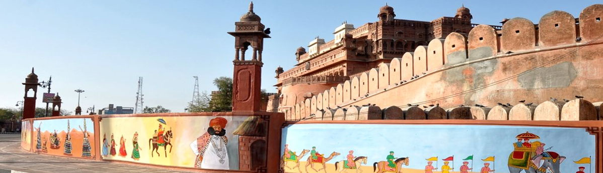 junagarh-fort